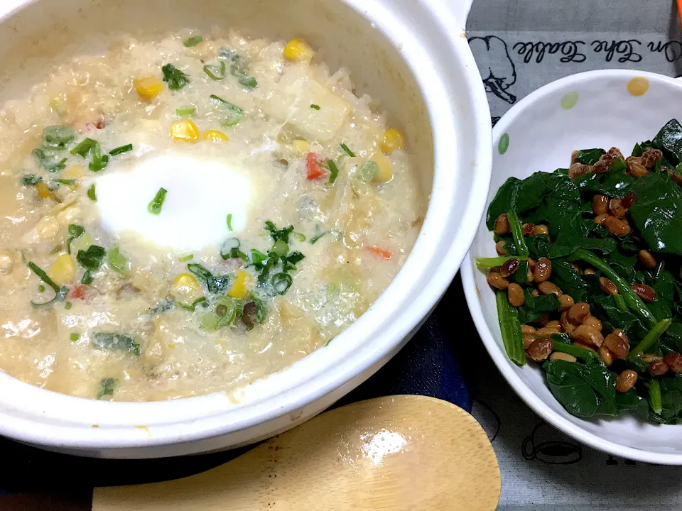 味噌ラーメン残り雑炊とほうれん草の納豆和え|あんこさん