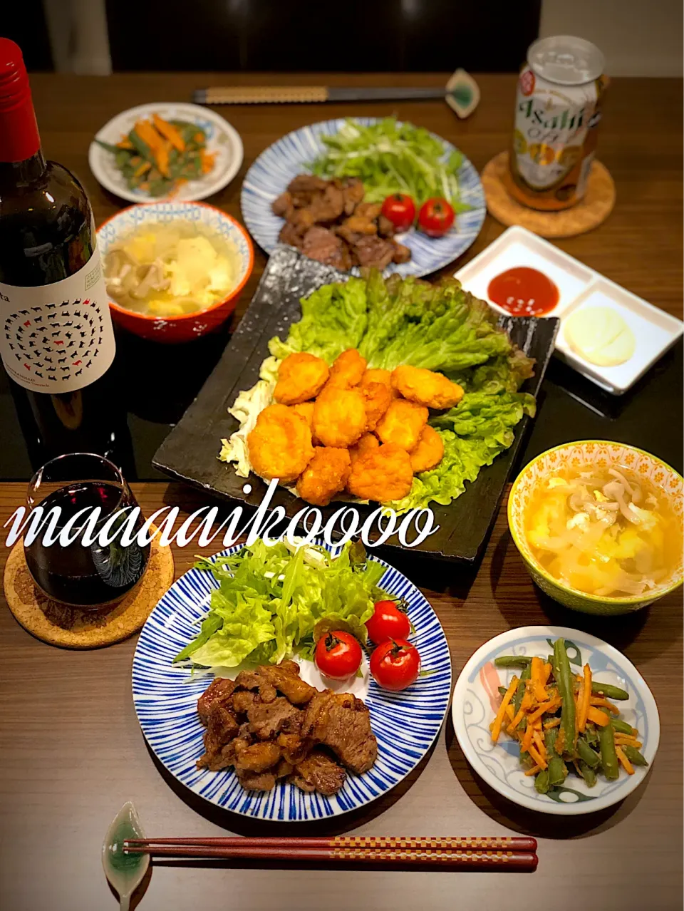 Snapdishの料理写真:お肉とワインな晩ご飯🍷😍|マイコさん