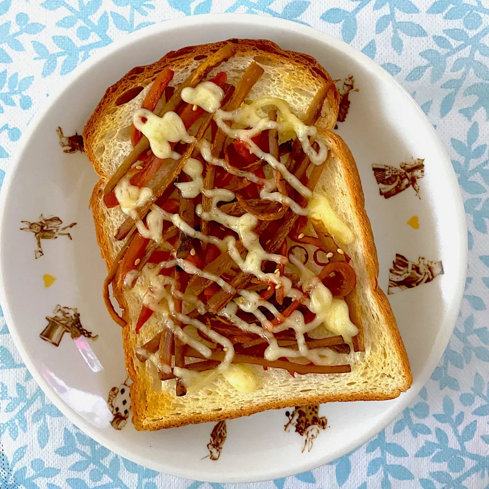 は〆さんの料理 きんぴらごぼうトースト|りさこさん