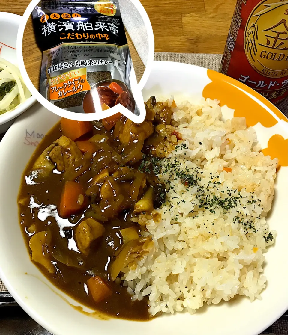 ビーフカレー&キヌアミックス入りごはん #簡単料理 #保存食|morimi32さん