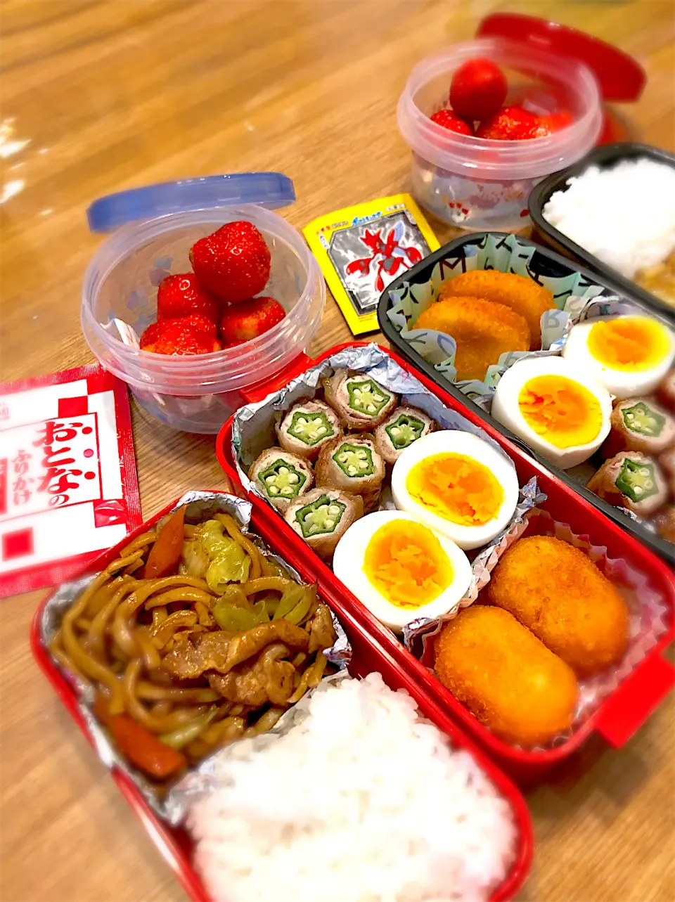 今日のお弁当🍱|いちあらママさん