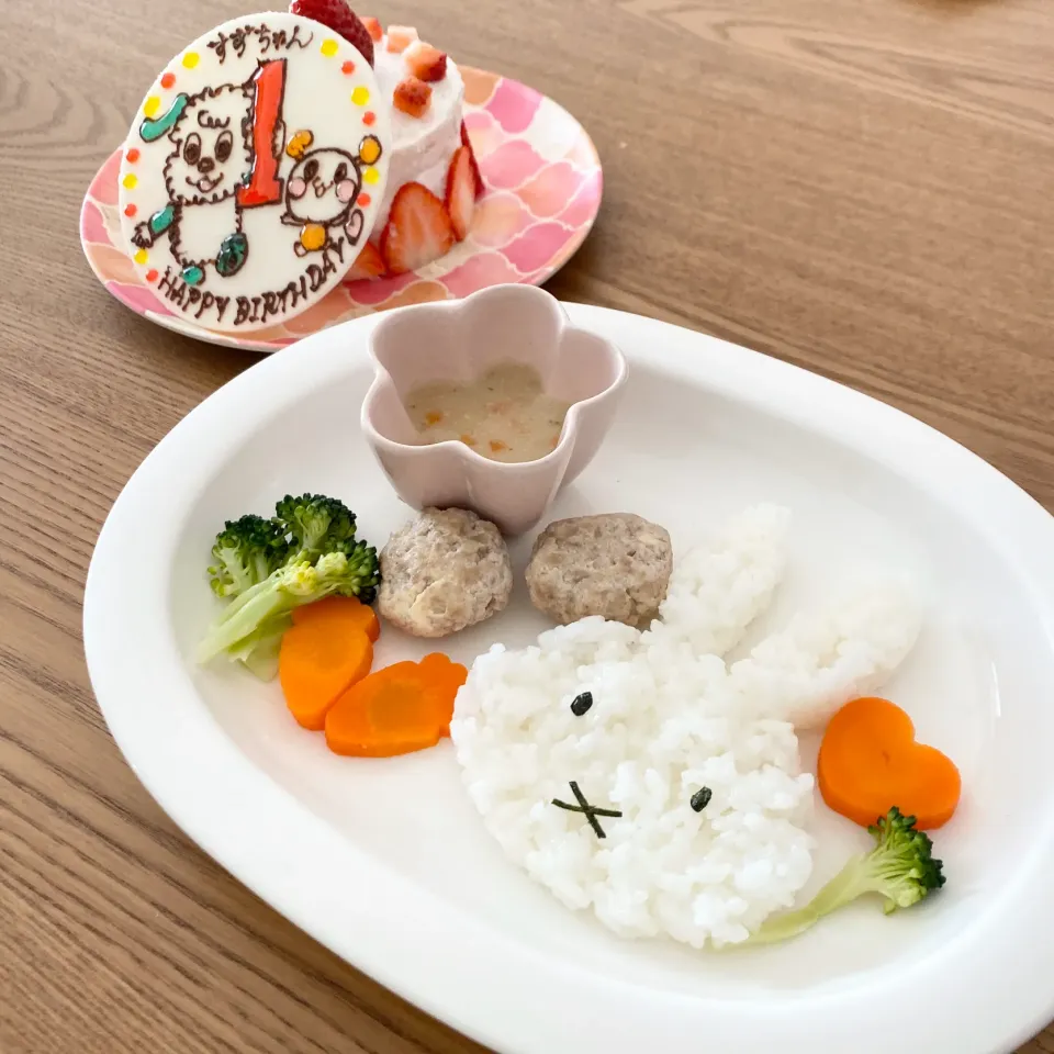 娘の1歳誕生日離乳食♫|Haruka*さん