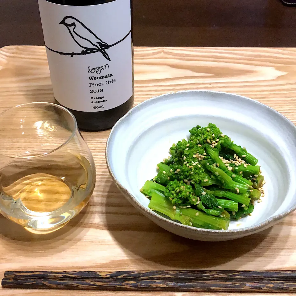 菜の花の胡麻和えとオーストラリアのオレンジワイン🍷|Jean Nobyさん