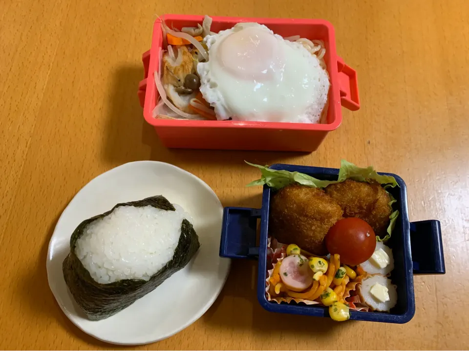 今日のお弁当♡2020.3.13.|kimikimiさん