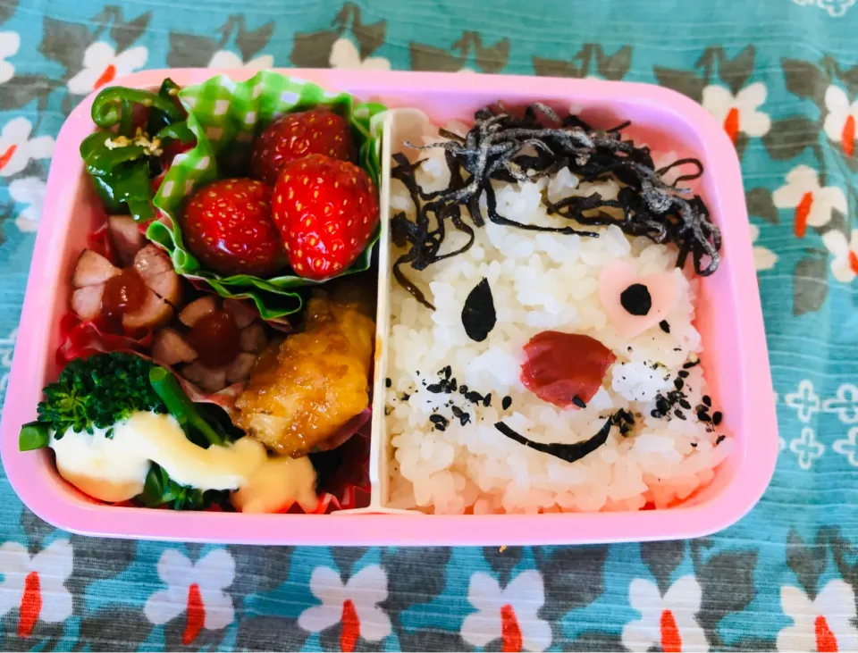 Snapdishの料理写真:2020/03/13学童弁当|さんだーさん