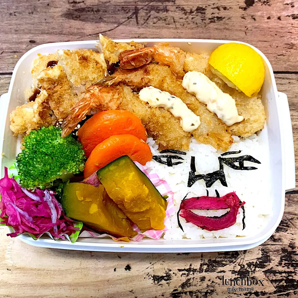 Snapdishの料理写真:旦那弁当|miyukiさん