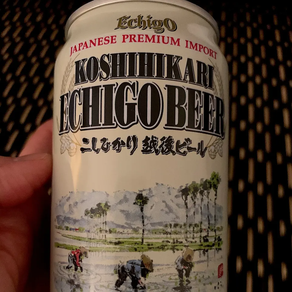 Echigo beer|kayoさん