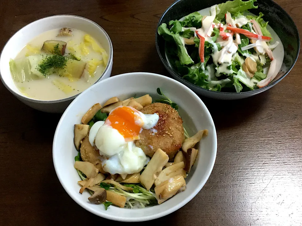 つくね照りたま丼、さつまいもと帆立のミルクスープ、マッシュルームのサラダ|りかさん