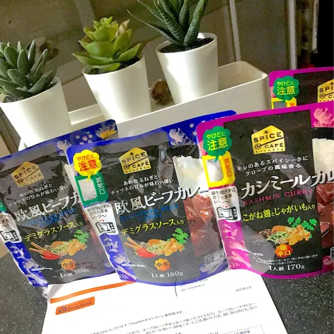 「スパイスカフェ　カシミールカレー」を使ってみたSnapdishの料理・レシピ写真:当選❣️😱🤣💕💕丸大食品　スパイスカレー🍛