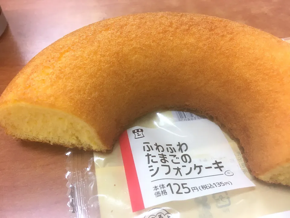 Snapdishの料理写真:ふわふわたまごのシフォンケーキ|はっちぃさん