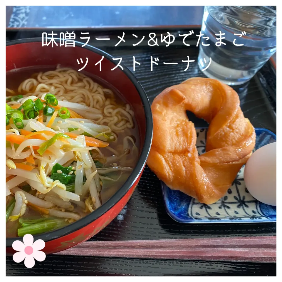 久しぶりのインスタント味噌ラーメン|いのっちさん