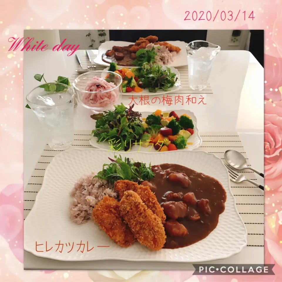 #お昼ご飯#ヒレカツカレー#彩りサラダ#大根の梅肉和え|みすてりあすゆっこさん