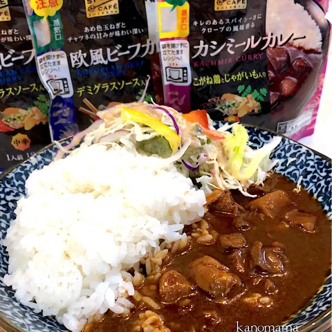 「スパイスカフェ　カシミールカレー」を使ってみたSnapdishの料理・レシピ写真:スパイスカフェ♪