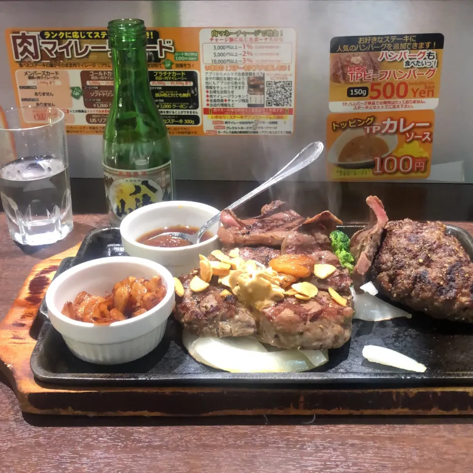 ひれコンボ　トッピング　タン　チェンジブロッコリー、Yahooクーポンでソテーニンニク　八海山　#いきなりステーキ小杉店|Hajime Sakaiさん