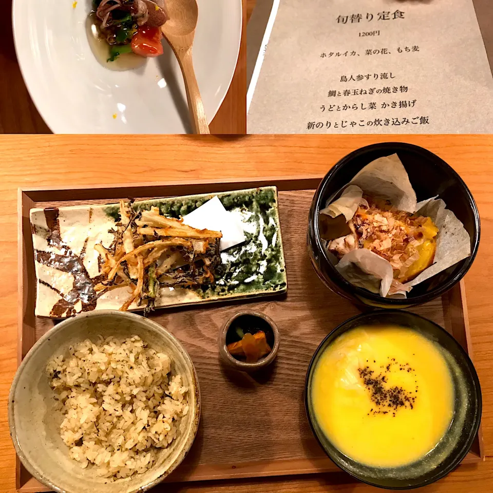 こより食堂|なお🅿️さん