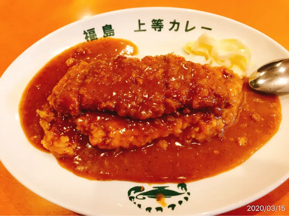 上等カレー🍛　とんかつカレー|コージ💫さん