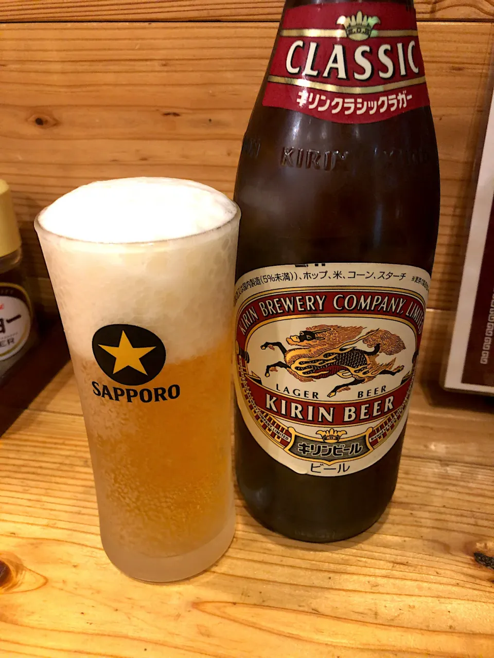 Snapdishの料理写真:瓶ビール|T. Wonderさん