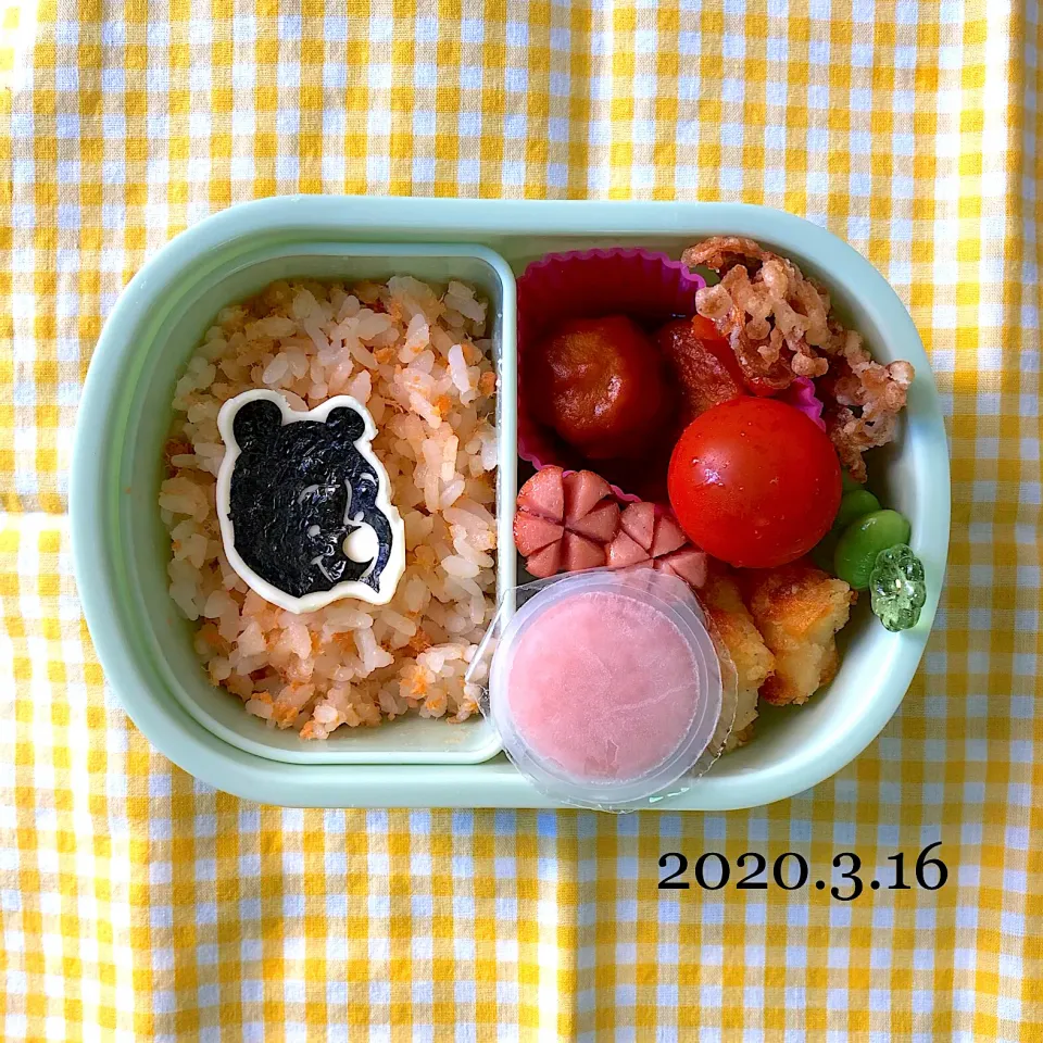 幼稚園弁当♡|カイサナママさん