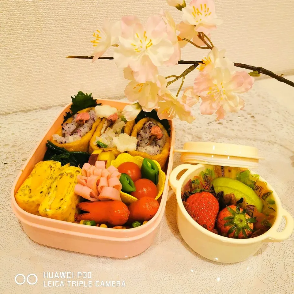 今日のお弁当〜桜のいなり寿司〜|naomiさん