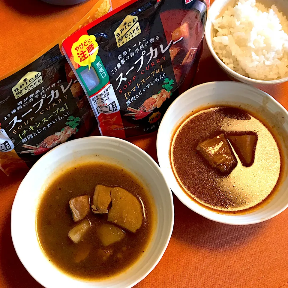 カレー味のチキンスープですね。|ゼニコさん