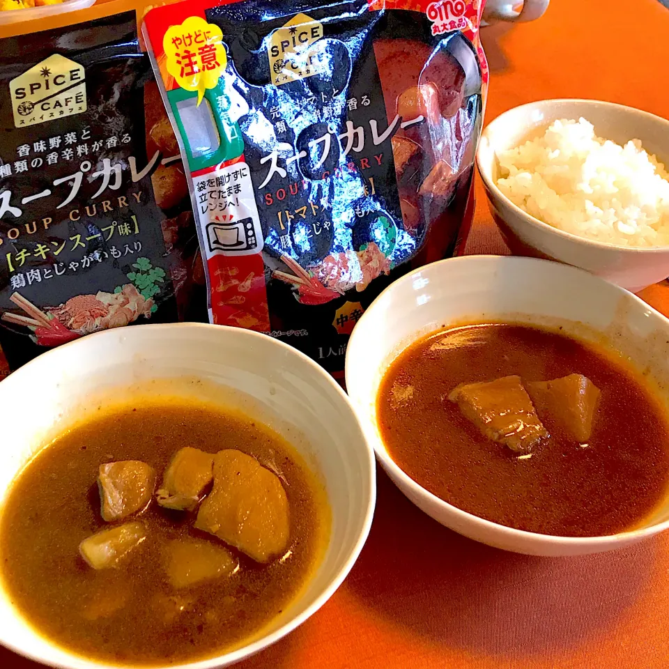 こちらの方が辛い。酸味の効いたカレースープ。|ゼニコさん