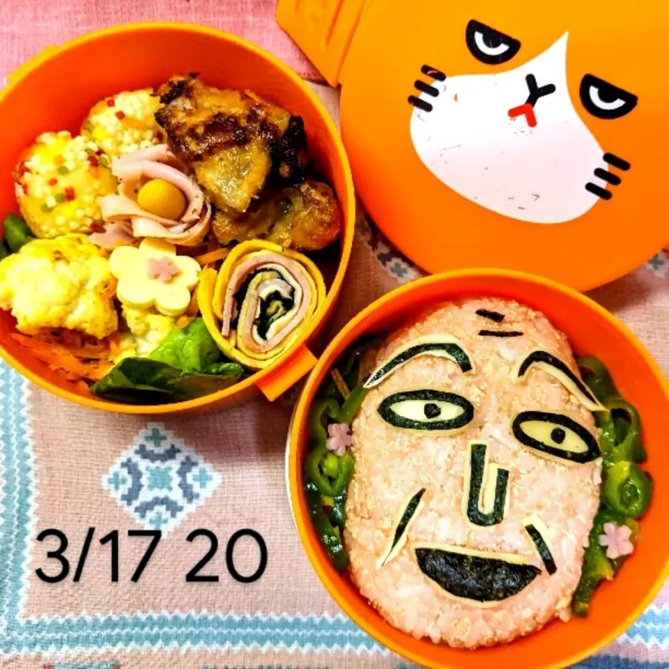 Snapdishの料理写真:3/17の旦那さん弁当|トモゾンさん