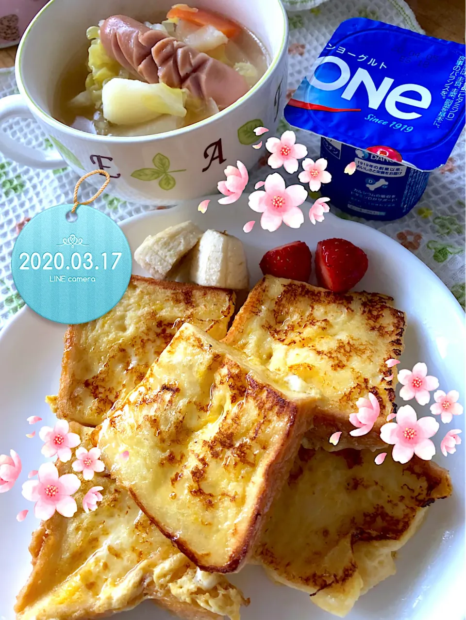 朝ごパン🍞✨🍞✨🍞|harutomomamaさん