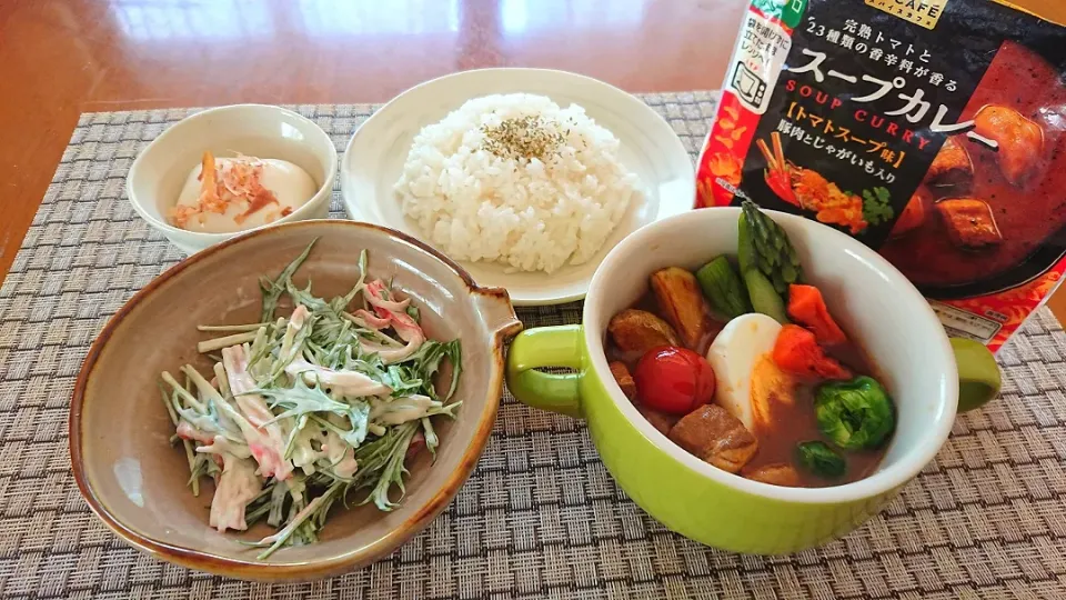 ☆丸大食品さんのスープカレー
☆水菜とカニかまのサラダ
☆プチ冷奴|chikakoさん