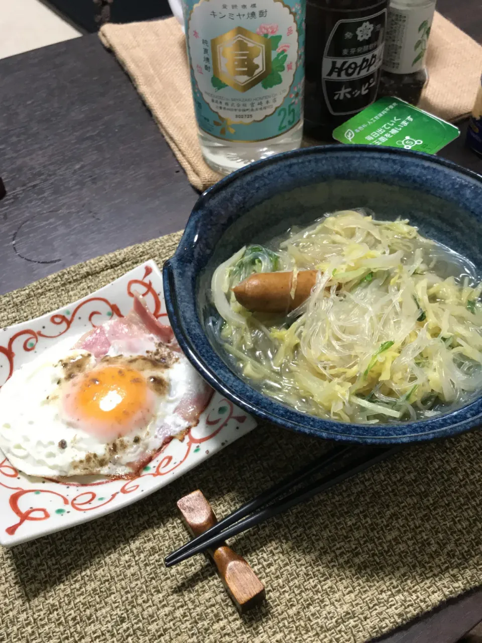 春雨スープ|くろさん