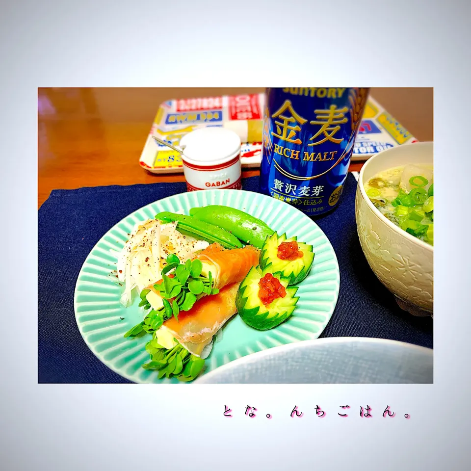 ぼっち乾杯🍺 ②。|tonaさん