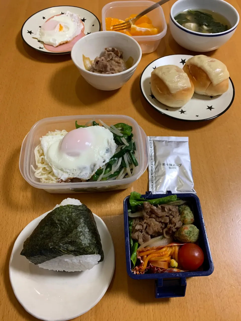 Snapdishの料理写真:今日のお弁当♡2020.3.18.|kimikimiさん