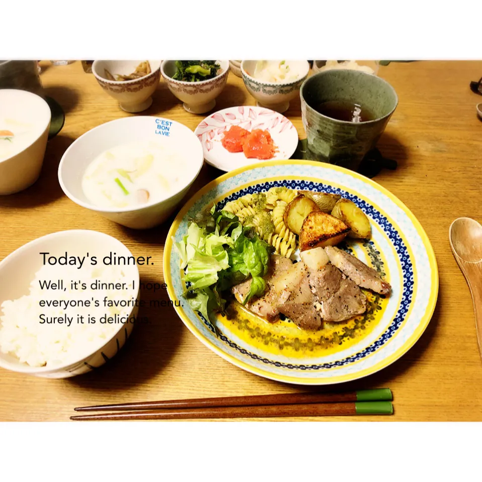 Snapdishの料理写真:昨日の晩ごはん。|aki_puさん