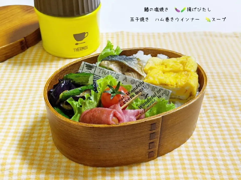 おべんとう♡|U-YUKIさん