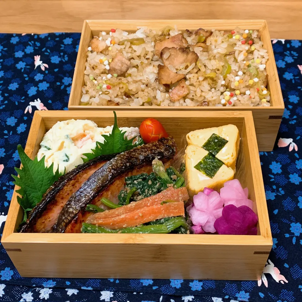 旦那のお弁当2 焼き豚とネギの炒飯にしました^ ^|ヤマネコさん