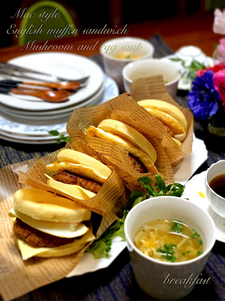 Mac Style
English muffin sandwich
    Mushroom and egg soup|七味さん