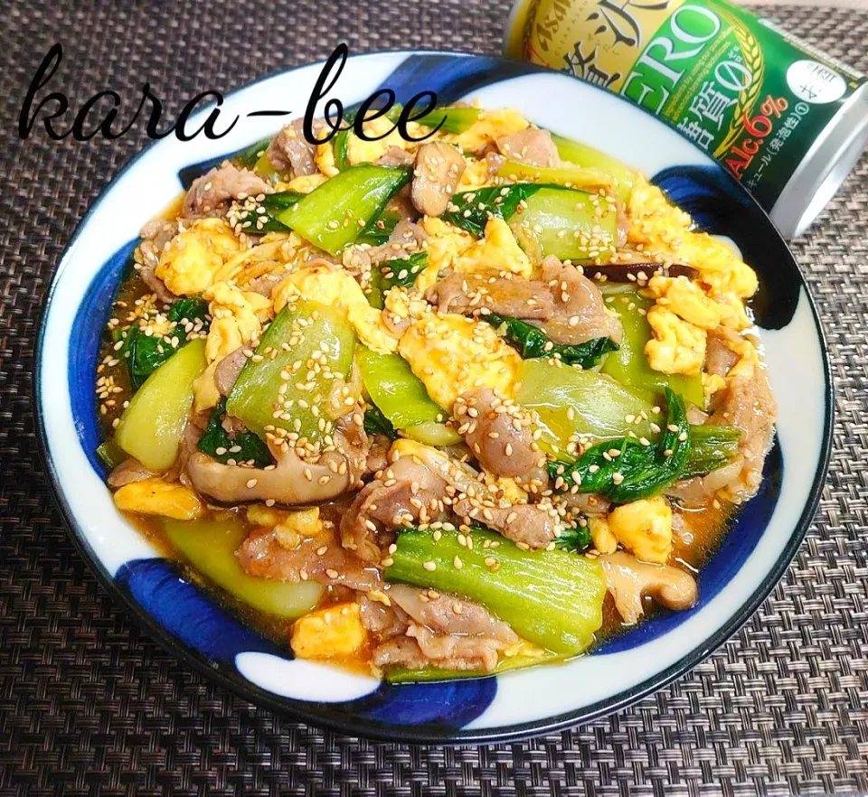 お弁当にも◎ご飯が進む♪豚肉とふんわり卵とチンゲン菜のとろみ中華炒め|からあげビールさん