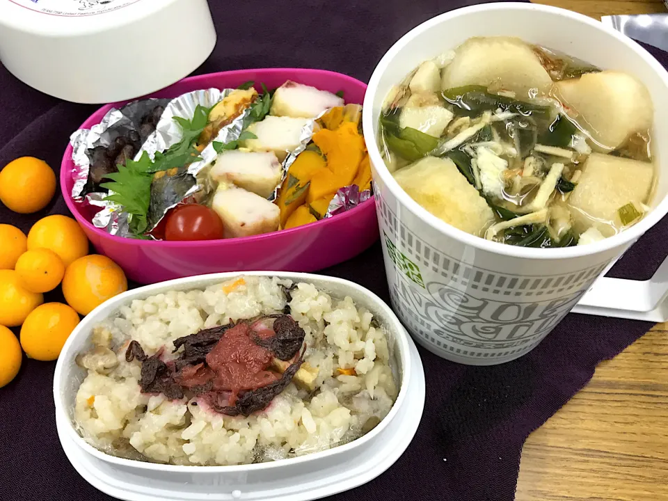 スープ、金柑も美味しいお弁当❣️|うまのしっぽさん