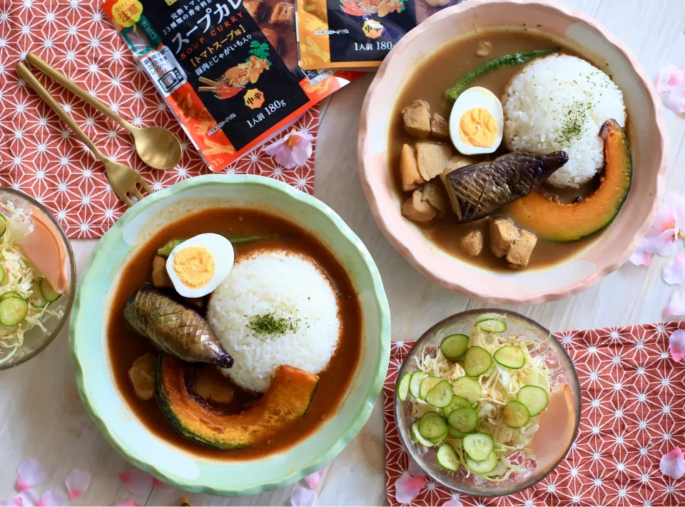 Snapdishの料理写真:丸大食品さんのスープカレーで楽ちんランチ♫|ゆいか＊さくママさん