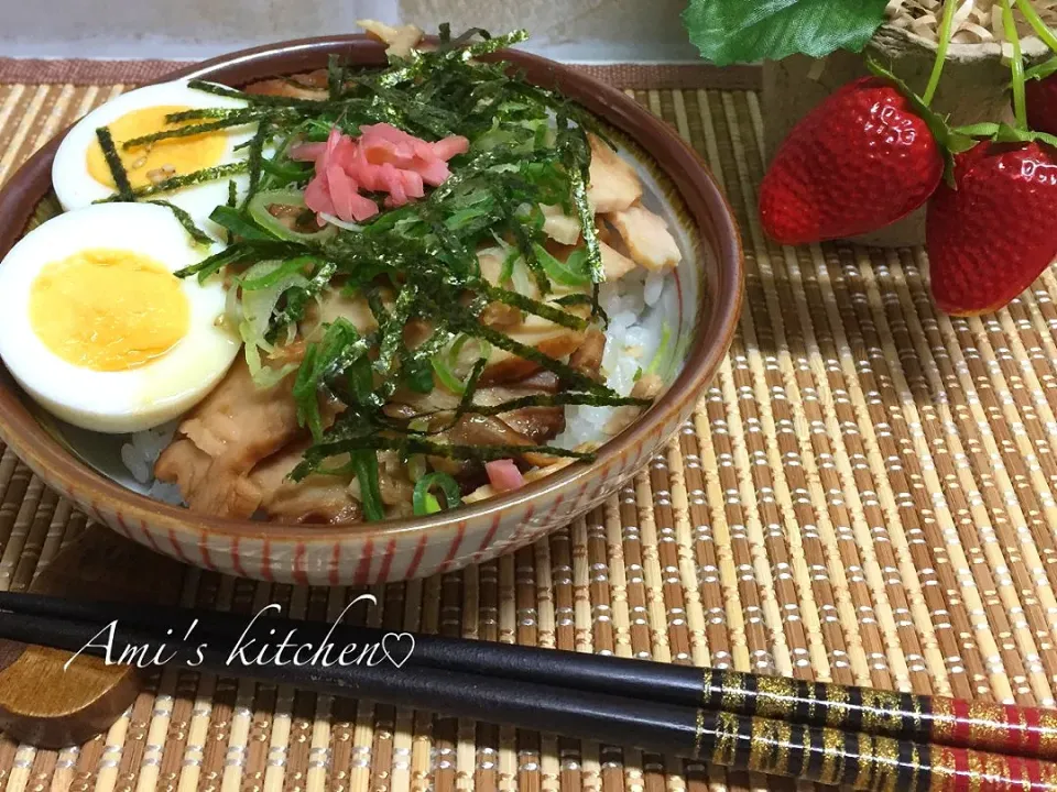 Snapdishの料理写真:鶏チャーシュー丼😊🐔|あみさん