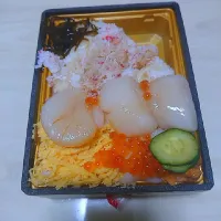 Snapdishの料理写真:ちらし寿司丼|マィちんさん