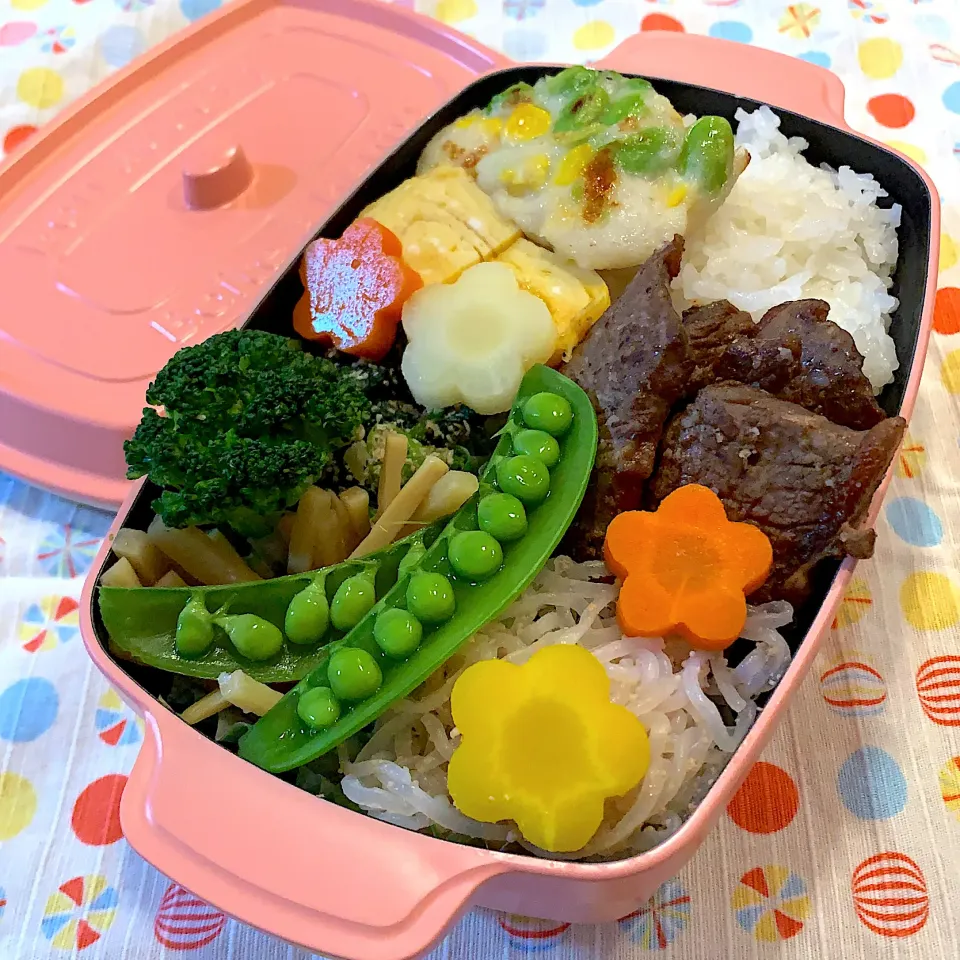 お弁当|えりんごさん