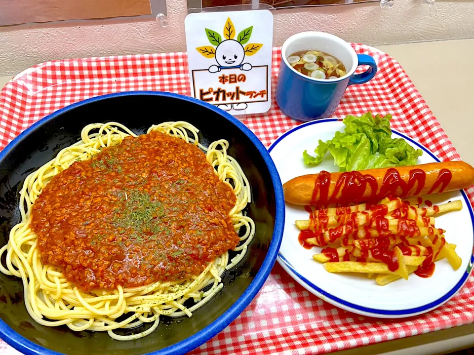 Snapdishの料理写真:スパゲティ・ミートソースセット|nyama1さん