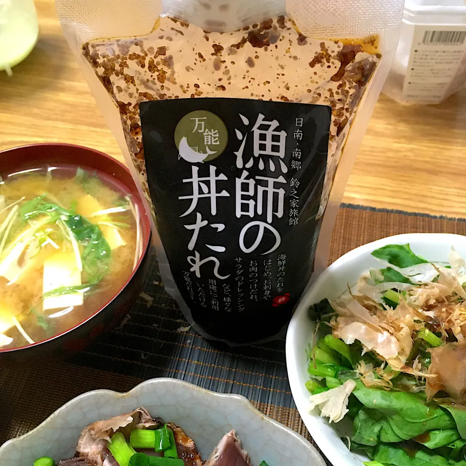 2020/03/16 漁師のたれ でカツオ丼、ほうれん草おひたし|kykyさん