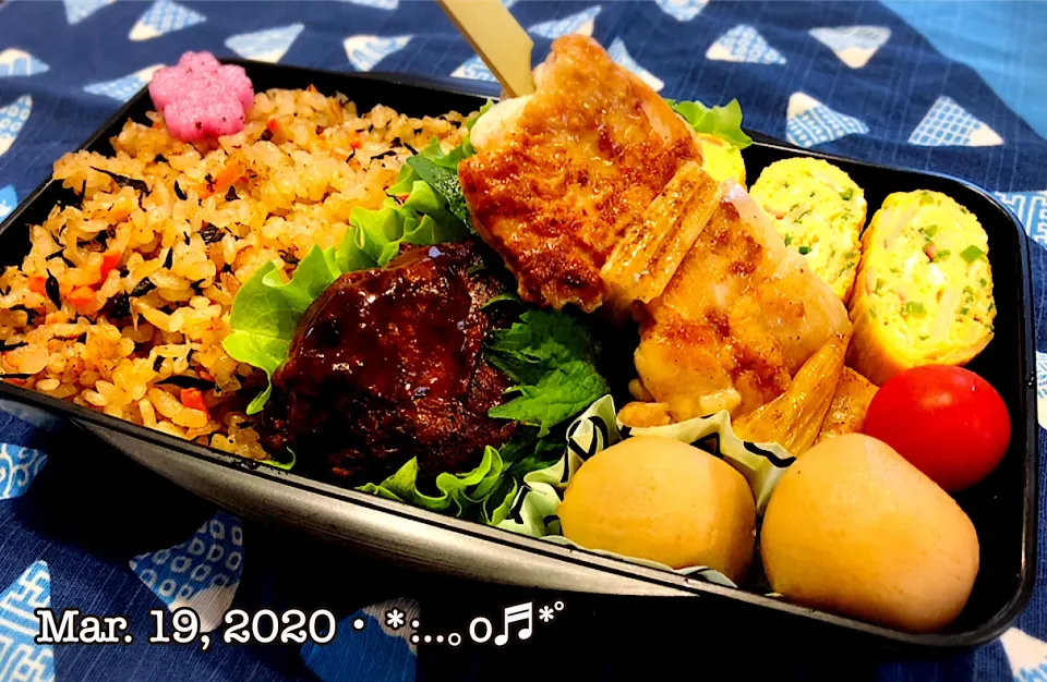 Snapdishの料理写真:2020/03/19お弁当〜♡|いく❤️さん