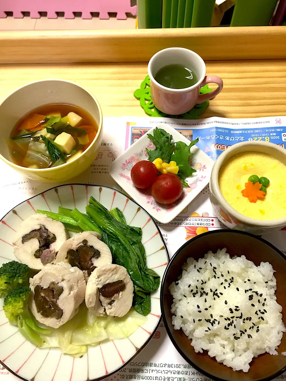 4歳児晩ご飯|さとう かおりさん