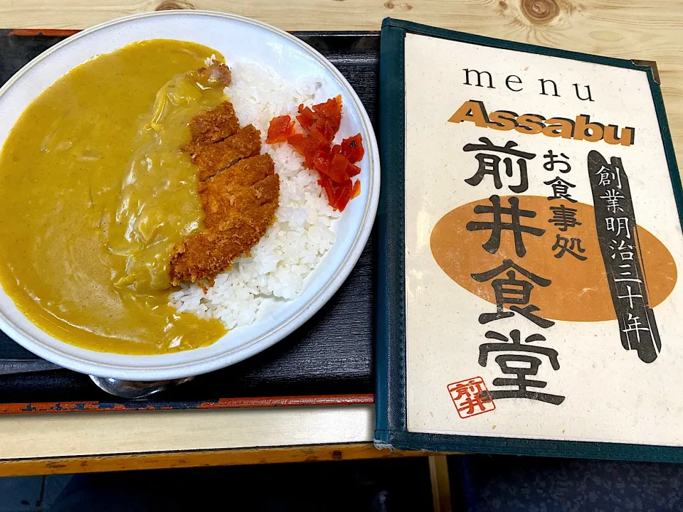 Snapdishの料理写真:前井食堂　カツカレー|hiramukiさん