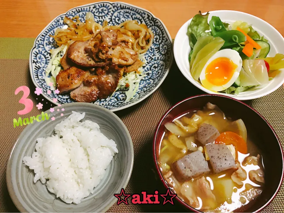 Snapdishの料理写真:夜ゴハン🍴✨‼︎  〜2020.03.19🍀〜|☆aki☆さん