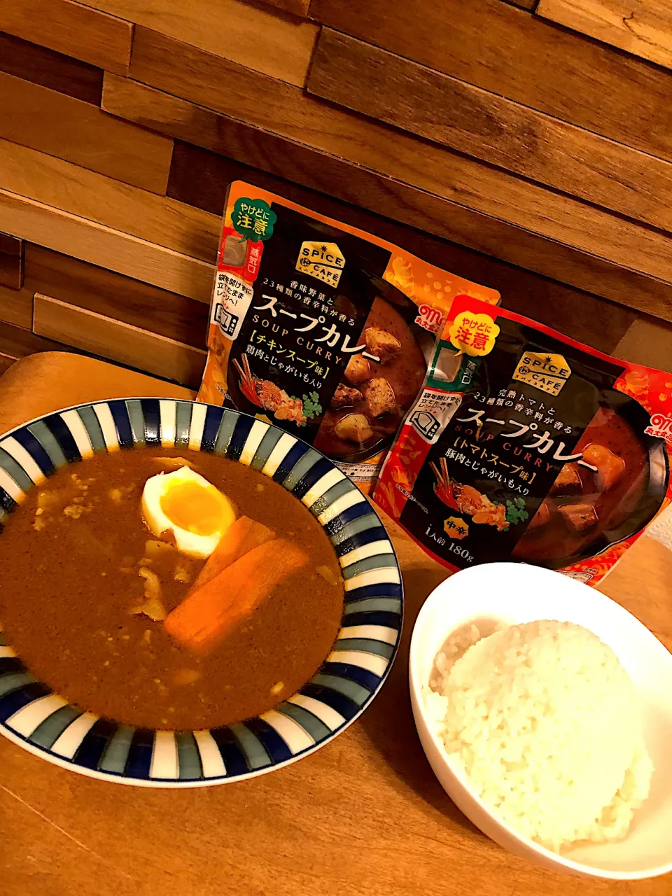 Snapdishの料理写真:スープカレー|chii4さん