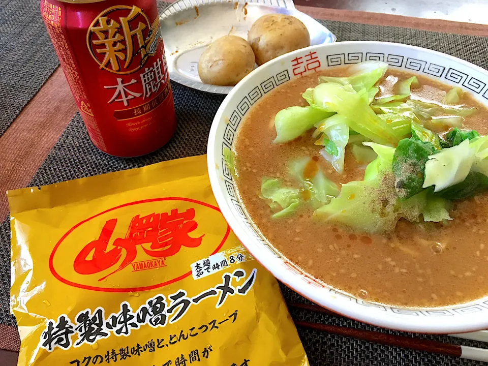 Snapdishの料理写真:山岡家ラーメンでオフランチ|Naoko Miyataさん