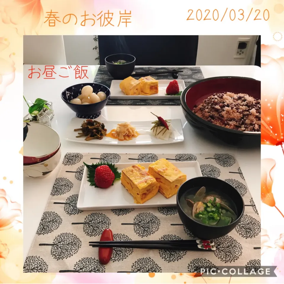 #春のお彼岸#お赤飯#アサリの味噌汁#巨大国産らっきょ#お昼ご飯|みすてりあすゆっこさん